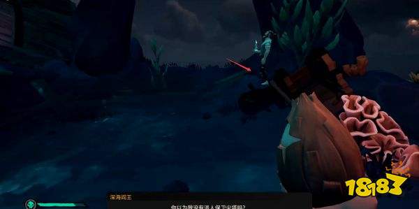 盜賊之海海洋領(lǐng)主日記在哪 海洋領(lǐng)主日記位置