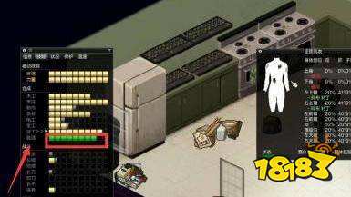 僵尸毁灭工程裁缝怎么练 裁缝练习方法介绍