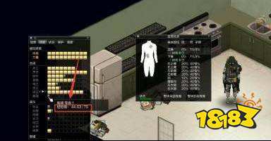 僵尸毁灭工程裁缝怎么练 裁缝练习方法介绍