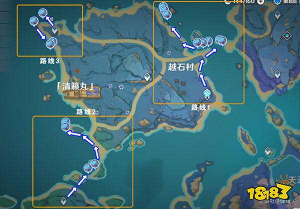 原神海靈芝速刷路線 海靈芝怎么刷最快