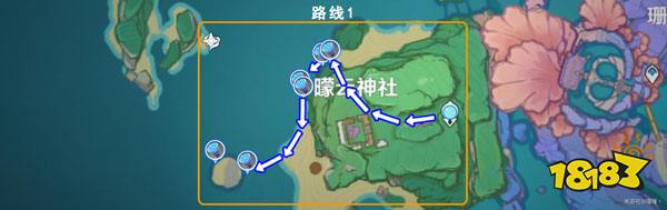 原神海靈芝速刷路線 海靈芝怎么刷最快