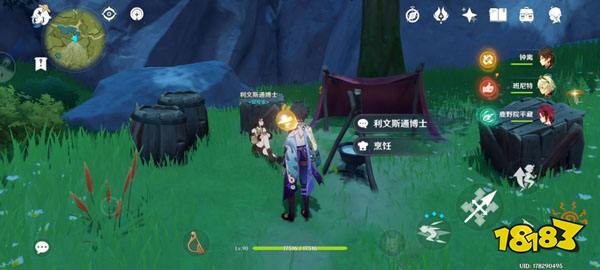 原神蒙德全任务接取点位 蒙德任务都在哪接取