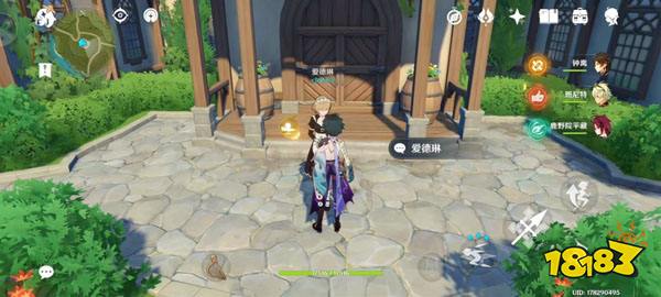 原神蒙德全任务接取点位 蒙德任务都在哪接取