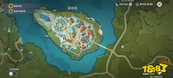 原神蒙德全任务接取点位 蒙德任务都在哪接取