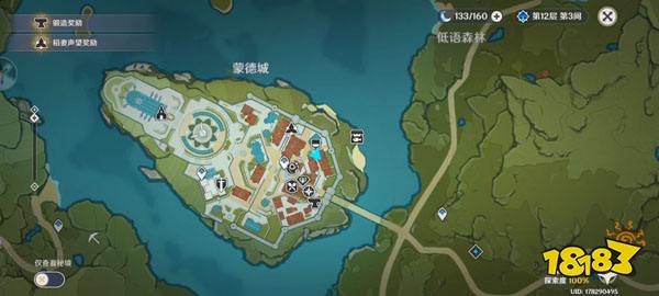 原神蒙德全任务接取点位 蒙德任务都在哪接取