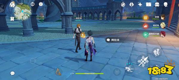 原神蒙德全任务接取点位 蒙德任务都在哪接取