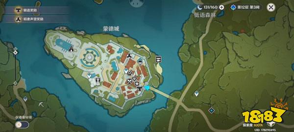 原神蒙德全任务接取点位 蒙德任务都在哪接取