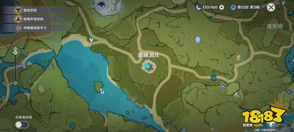 原神蒙德全任务接取点位 蒙德任务都在哪接取