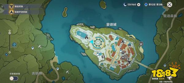 原神蒙德全任务接取点位 蒙德任务都在哪接取