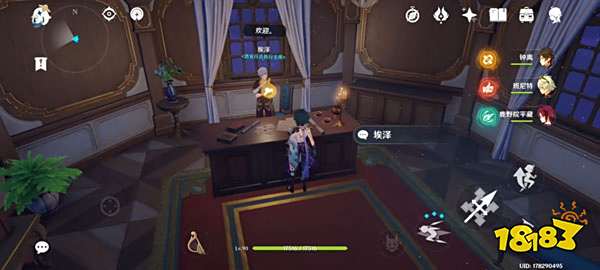 原神蒙德全任务接取点位 蒙德任务都在哪接取