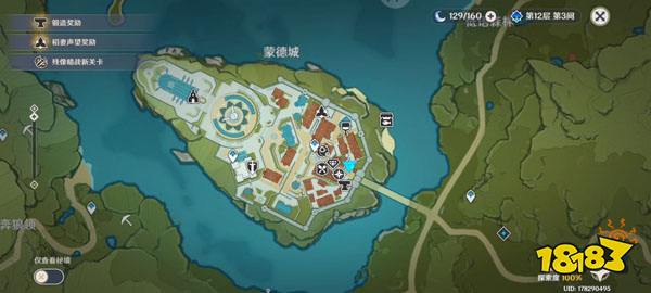 原神蒙德全任务接取点位 蒙德任务都在哪接取