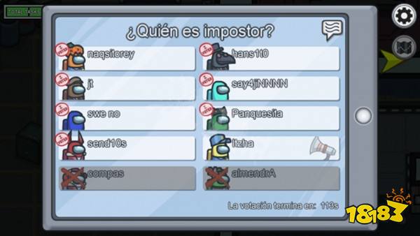 太空狼人杀怎么投票 投票思路分享