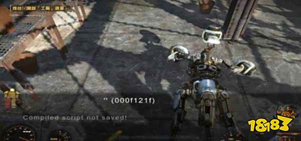 辐射4怎么复活NPC 辐射4复活npc代码介绍