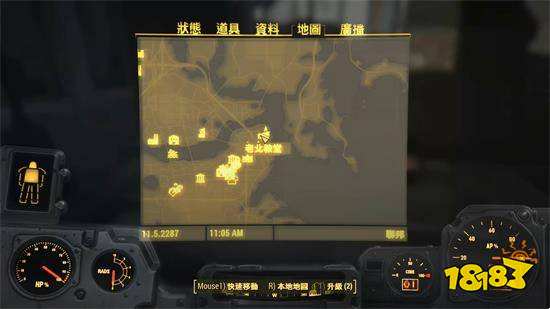 辐射4自由之路怎么走 辐射4老北教堂位置介绍