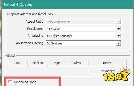 辐射4怎么设置全屏 辐射4全屏设置方法介绍