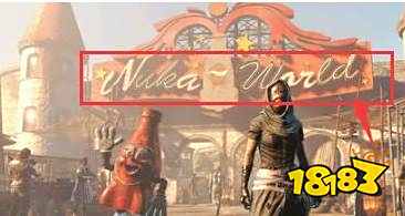 辐射4核子世界怎么去 核子世界dlc进入方法介绍