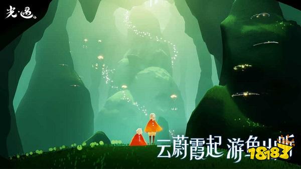 光遇b服电脑版下载教程 光遇b服官网最新PC版下载安装链接