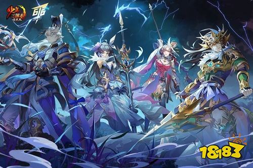 少年三國志國戰版