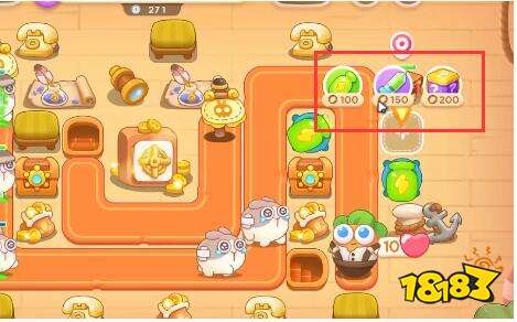 保卫萝卜4七夕舞会第九关怎么过 七夕舞会第九关攻略