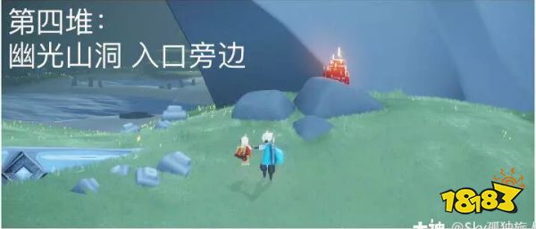 光遇今日8.4大蜡烛在哪 8月4日大蜡烛位置2022