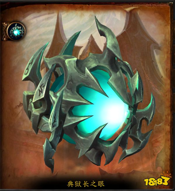 魔兽世界统御圣所攻略玩法 统御圣所boss打法技巧详解