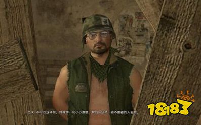 消逝的光芒恢复燃气任务怎么做 恢复燃气任务流程攻略