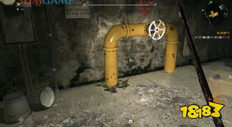 消逝的光芒恢复燃气任务怎么做 恢复燃气任务流程攻略