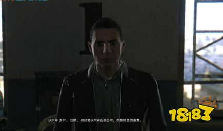 消逝的光芒寻找钩子任务怎么做 寻找钩子任务流程攻略