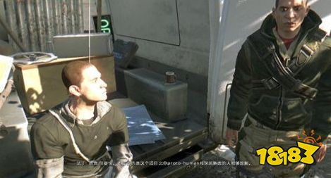 消逝的光芒寻找钩子任务怎么做 寻找钩子任务流程攻略