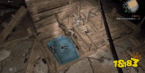 消逝的光芒寻找钩子任务怎么做 寻找钩子任务流程攻略