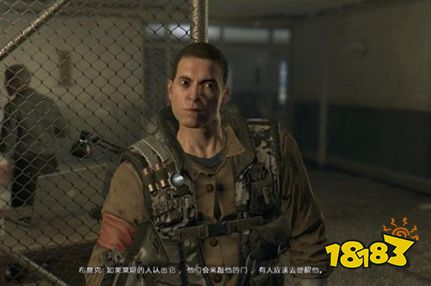 消逝的光芒井蛙之见任务怎么做 井蛙之见任务流程攻略