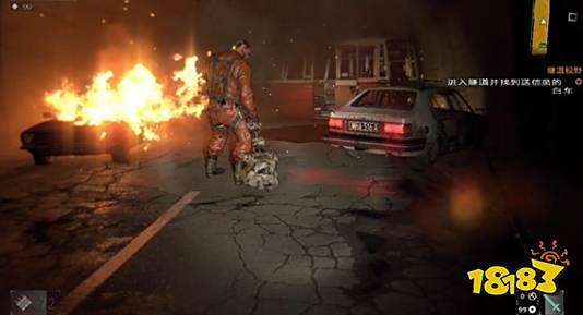 消逝的光芒井蛙之见任务怎么做 井蛙之见任务流程攻略