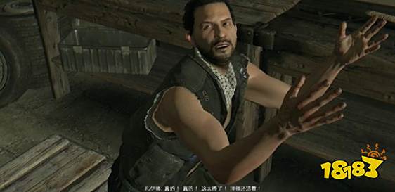 消逝的光芒荧火虫任务怎么做 荧火虫任务流程攻略