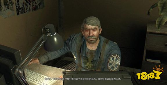 消逝的光芒从贼那里偷东西任务怎么做 从贼那里偷东西任务攻略