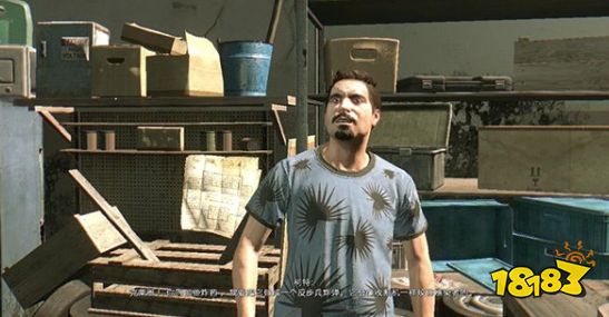 消逝的光芒宇宙大爆炸理论任务怎么做 宇宙大爆炸理论任务流程攻略