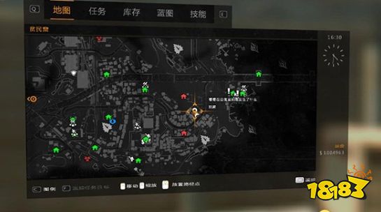 消逝的光芒婴儿出生了任务怎么做 婴儿出生了任务流程攻略