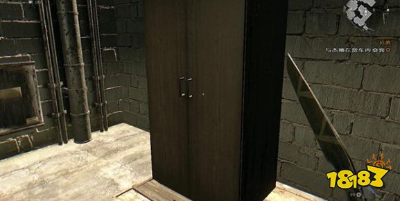 消逝的光芒婴儿出生了任务怎么做 婴儿出生了任务流程攻略