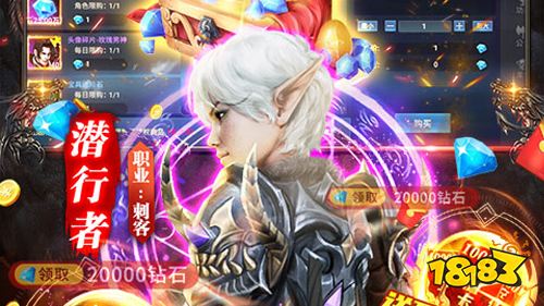 严选好游:玩家们最爱的游戏推荐