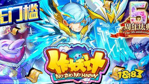 严选好游:玩家们最爱的游戏推荐