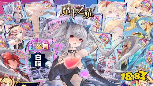 严选好游:玩家们最爱的游戏推荐