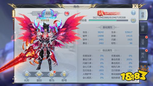 《武林盛典》试玩：