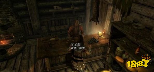上古卷軸5照顧生意任務怎么做 盜賊公會任務照顧生意流程攻略