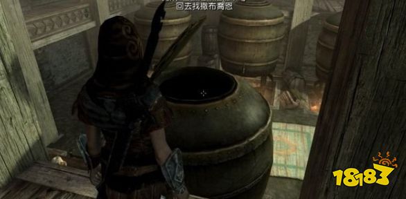 上古卷軸5沮喪的靈魂任務怎么做 盜賊公會任務沮喪的靈魂流程攻略