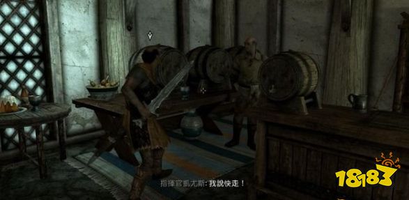 上古卷軸5沮喪的靈魂任務怎么做 盜賊公會任務沮喪的靈魂流程攻略