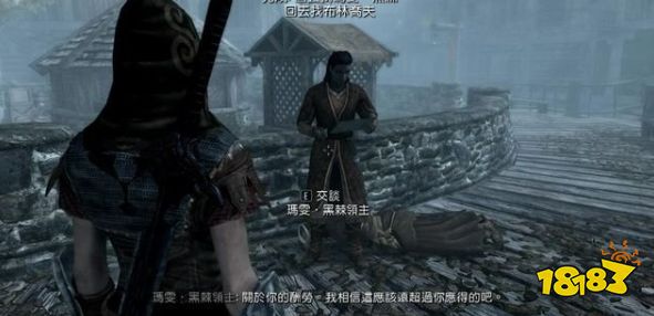 上古卷軸5沮喪的靈魂任務怎么做 盜賊公會任務沮喪的靈魂流程攻略