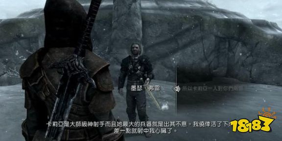上古卷軸5盡在不言中任務怎么做 盜賊公會任務盡在不言中流程攻略