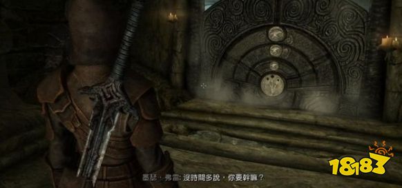 上古卷軸5盡在不言中任務怎么做 盜賊公會任務盡在不言中流程攻略