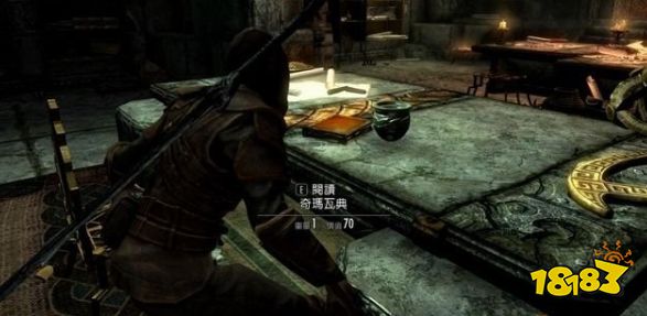 上古卷軸5艱難的回答任務怎么做 盜賊公會任務艱難的回答流程攻略