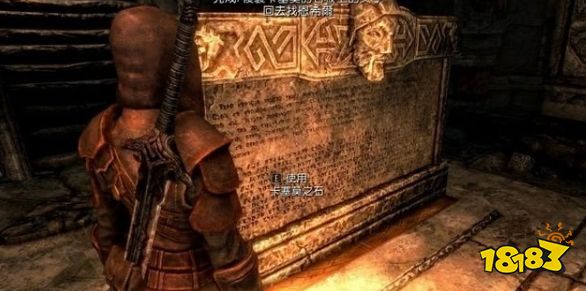上古卷軸5艱難的回答任務怎么做 盜賊公會任務艱難的回答流程攻略