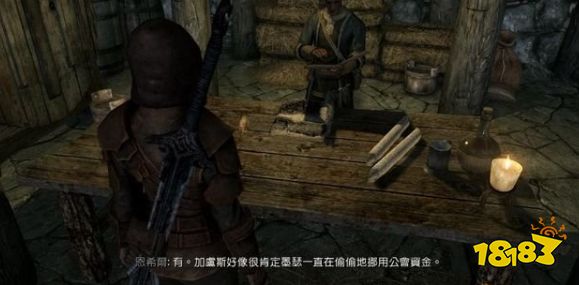 上古卷軸5艱難的回答任務怎么做 盜賊公會任務艱難的回答流程攻略